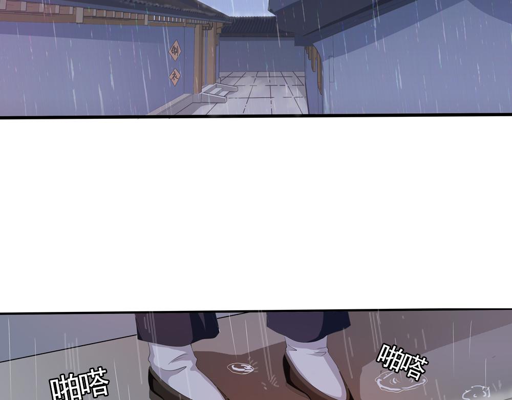 第29话 上元节67