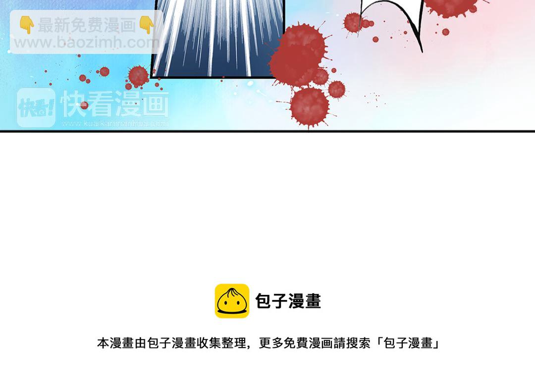 第18话（上） 无尽暗原夜霓裳42