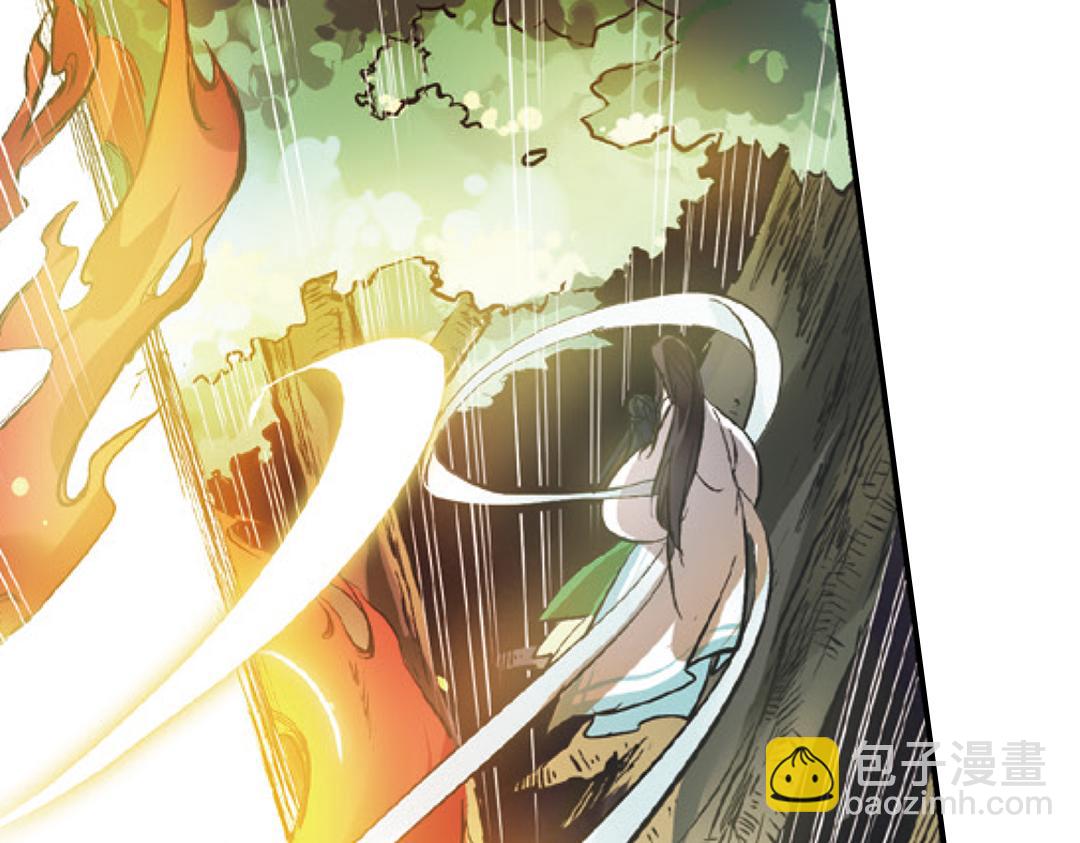 第1话（下） 树妖龙子断湖初遇44