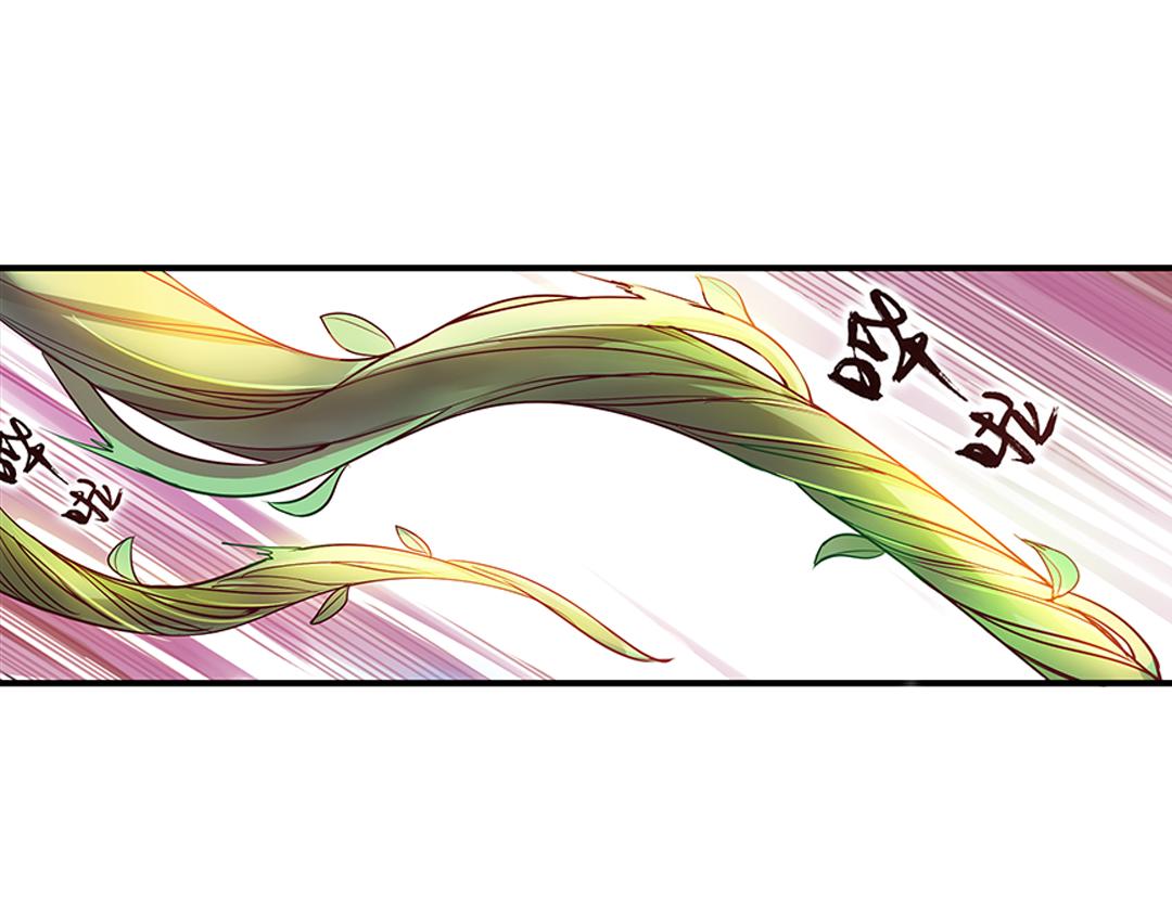 第21话（上） 塔罗凶境啸龙吟19