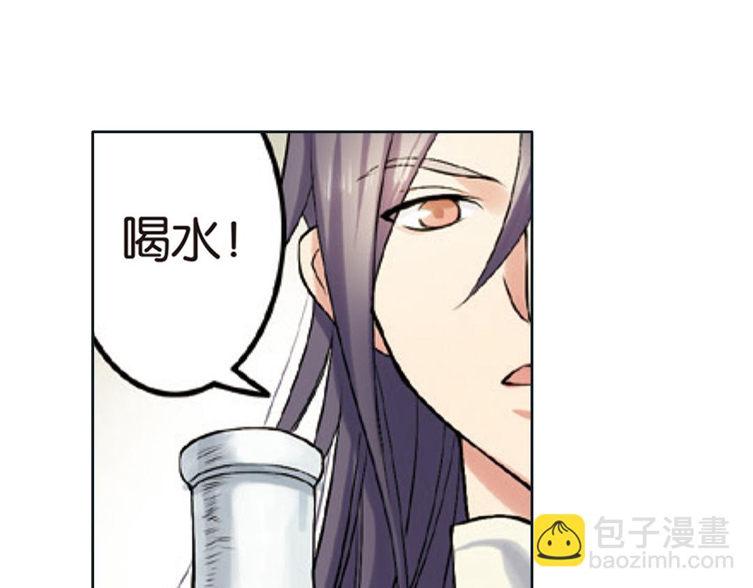第2话（下） 子淼抛弃了裟椤？62