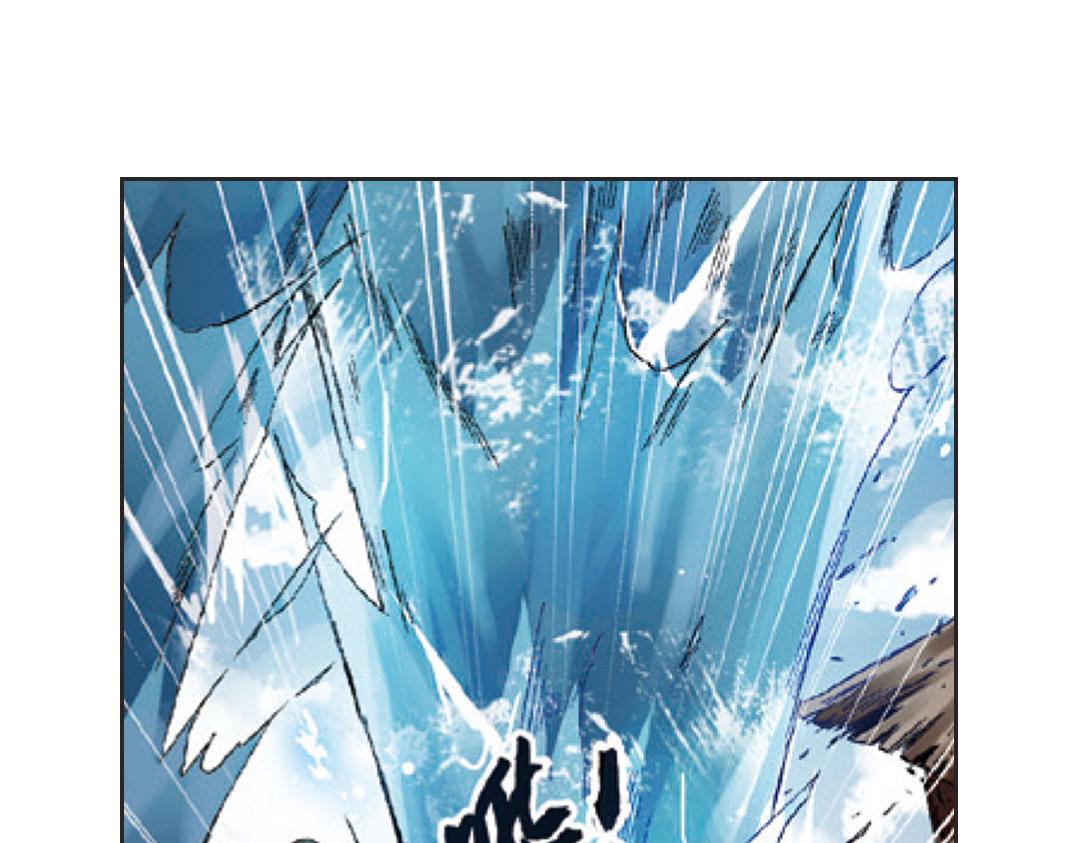 第2话（上） 狂放难羁号孽龙57