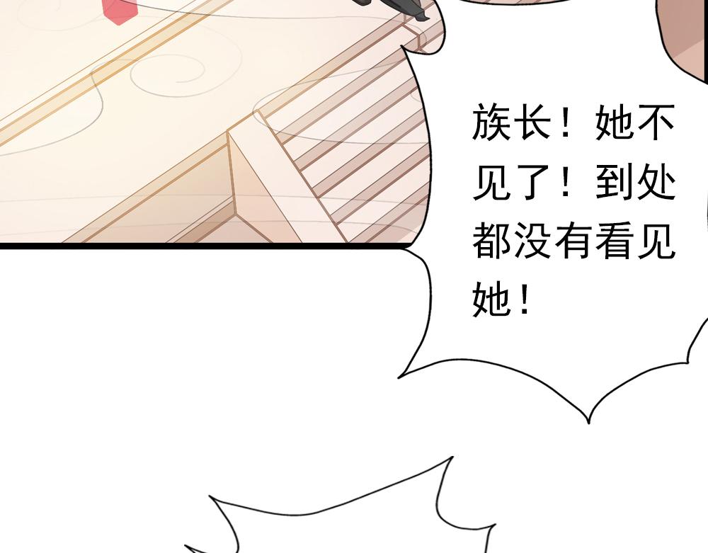 第30话 执迷不悟42