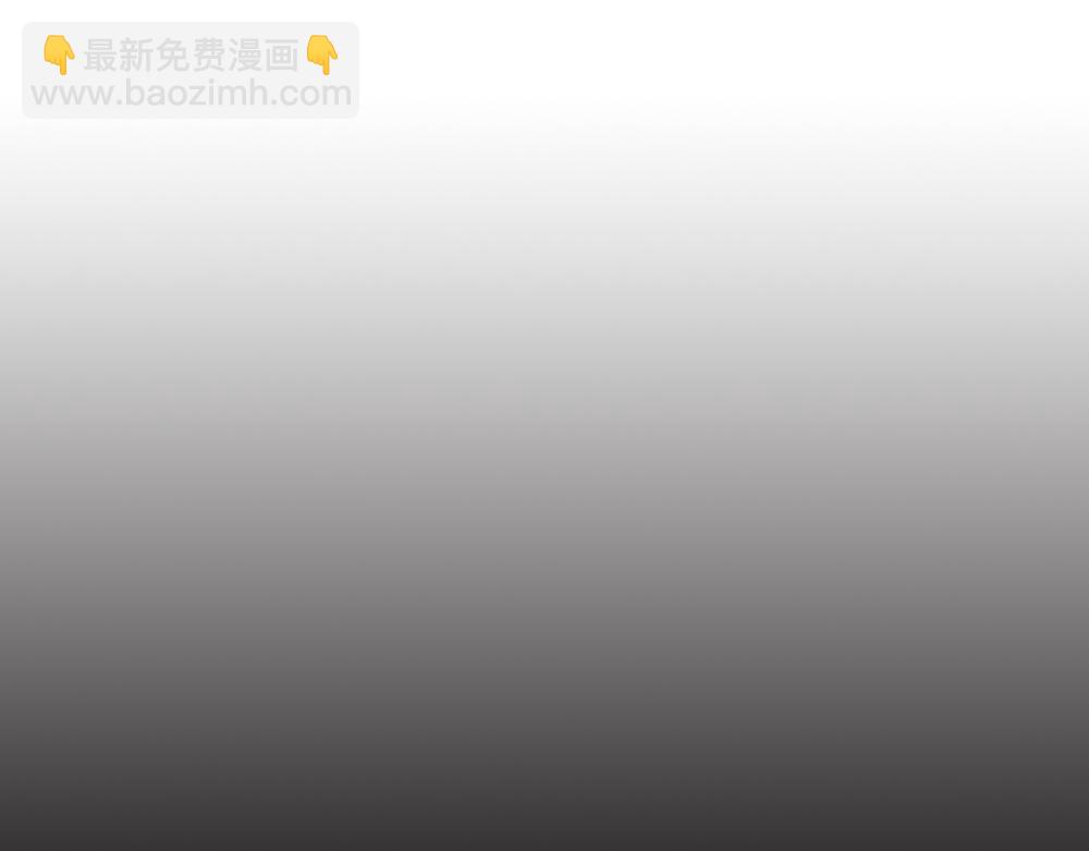第26话（上） 拨云见日携手归2