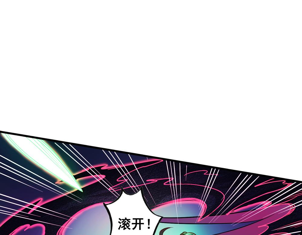 第25话（下）黑暗之后是黎明！5