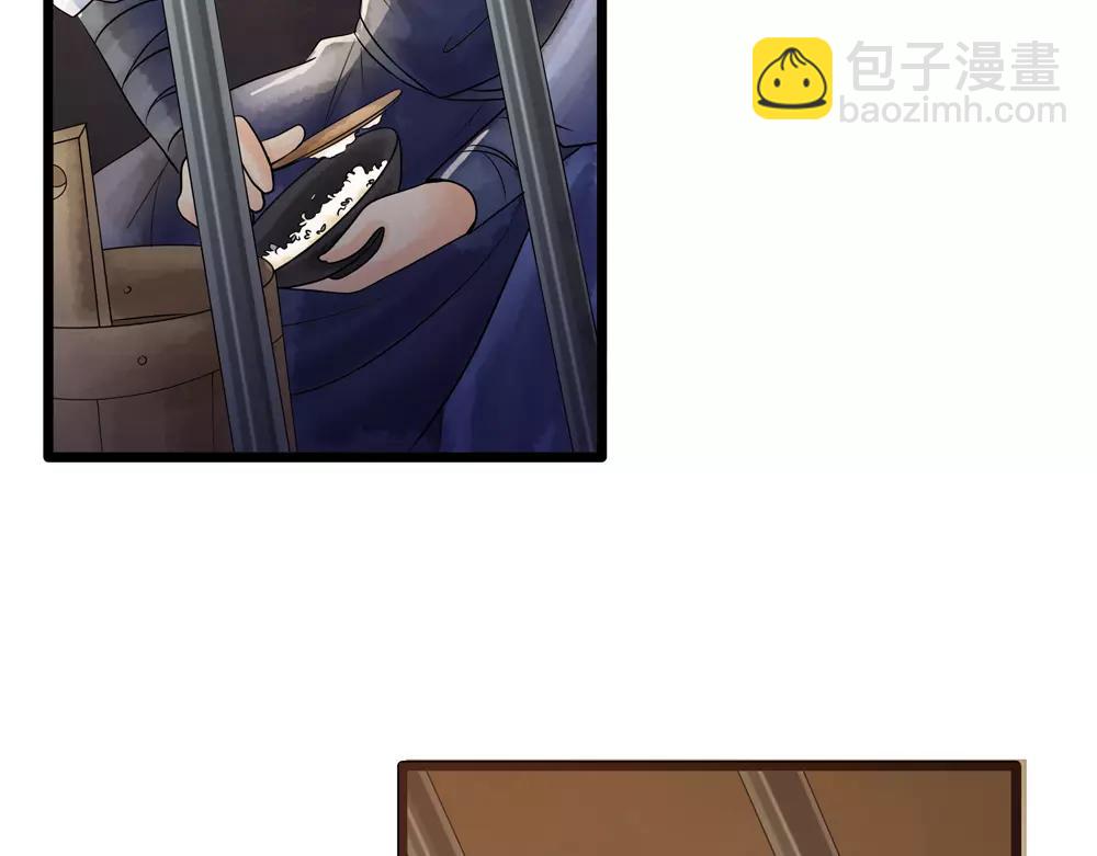 第33话 那闻旧人哭83