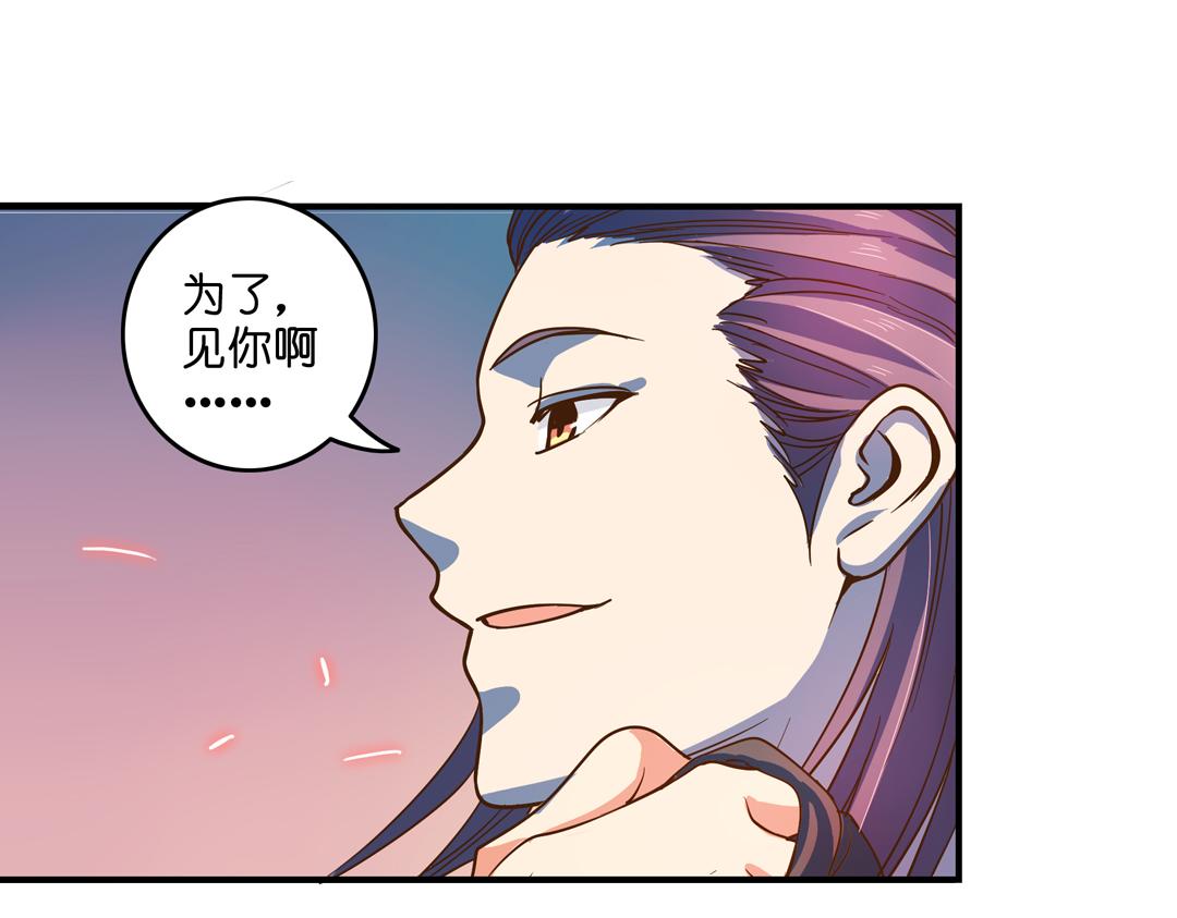 第24话（中）手足相残源何故14