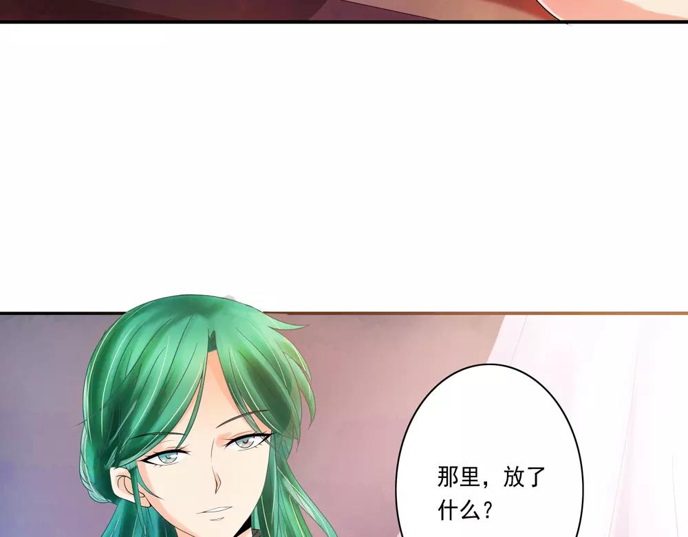第33话 那闻旧人哭97