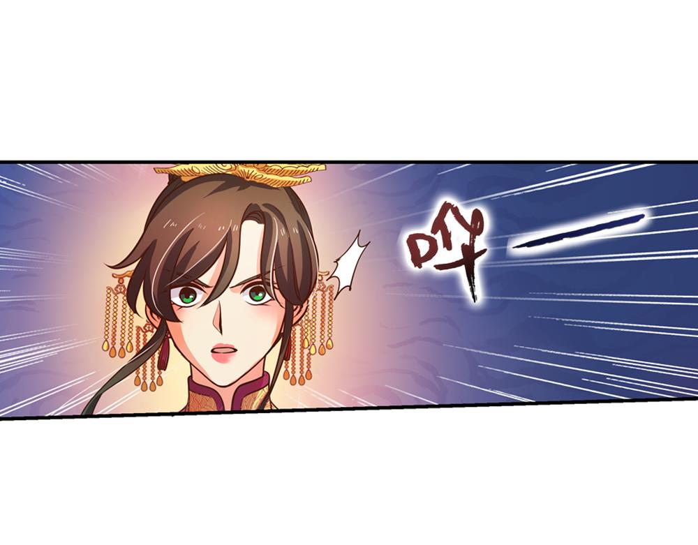 第24话（上）龙子双生现敖炽35