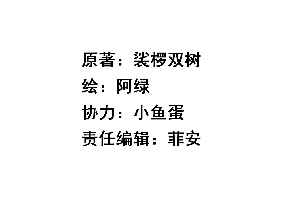 第35话 生活如诗3