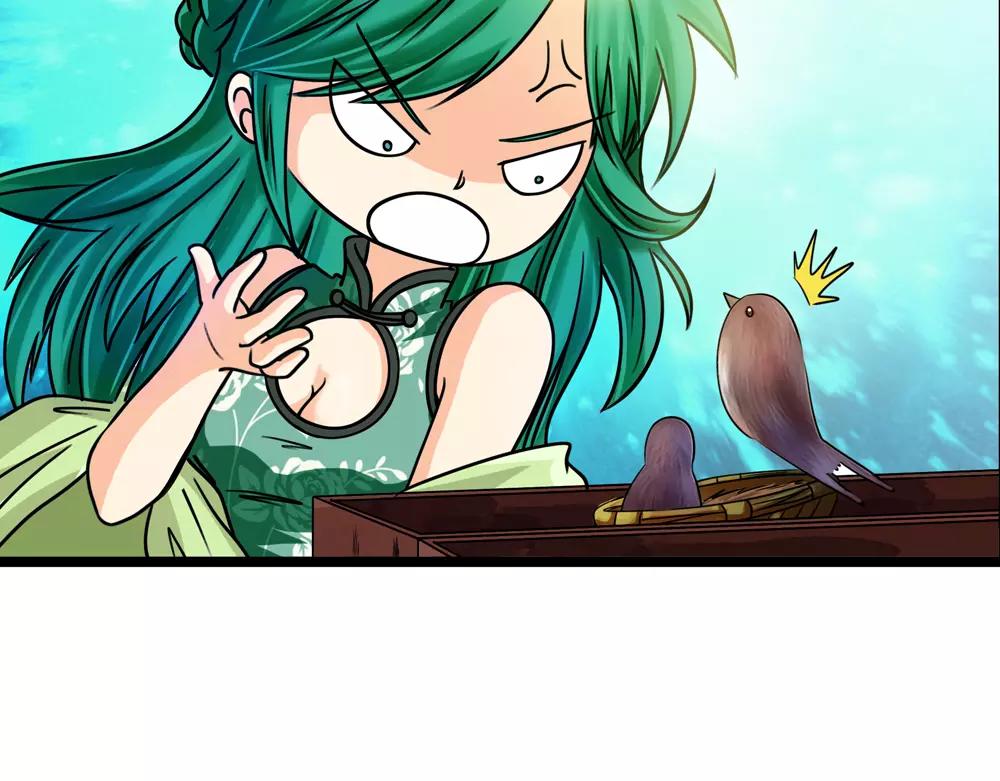 第34话 无迹可寻50