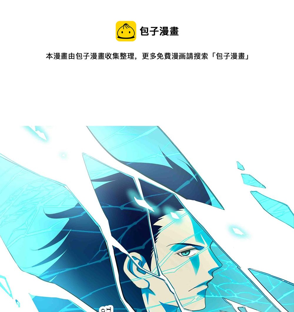 第26话（上） 拨云见日携手归0