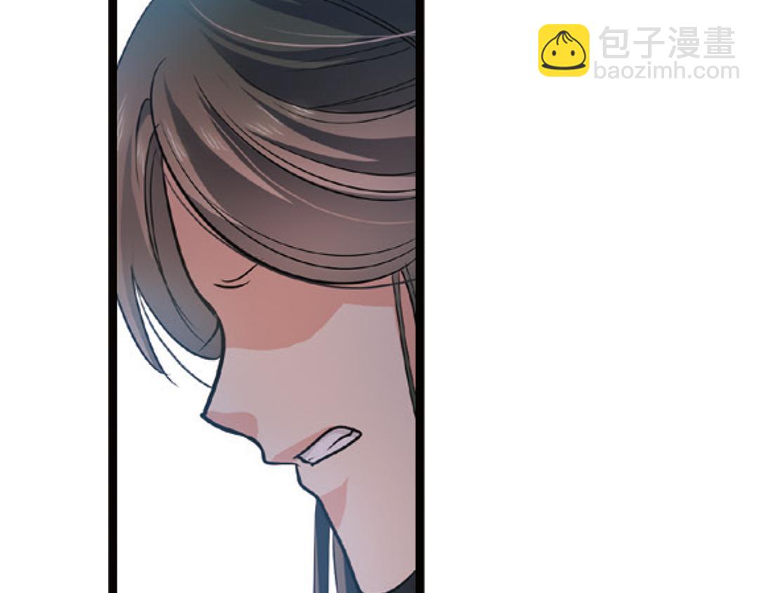 第3话（上） 子淼寻爱千年无悔31