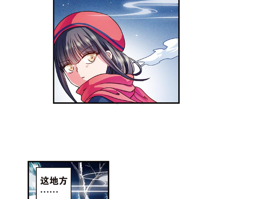 第8话（上） 气朗心宽称恺文（猎狮篇）51