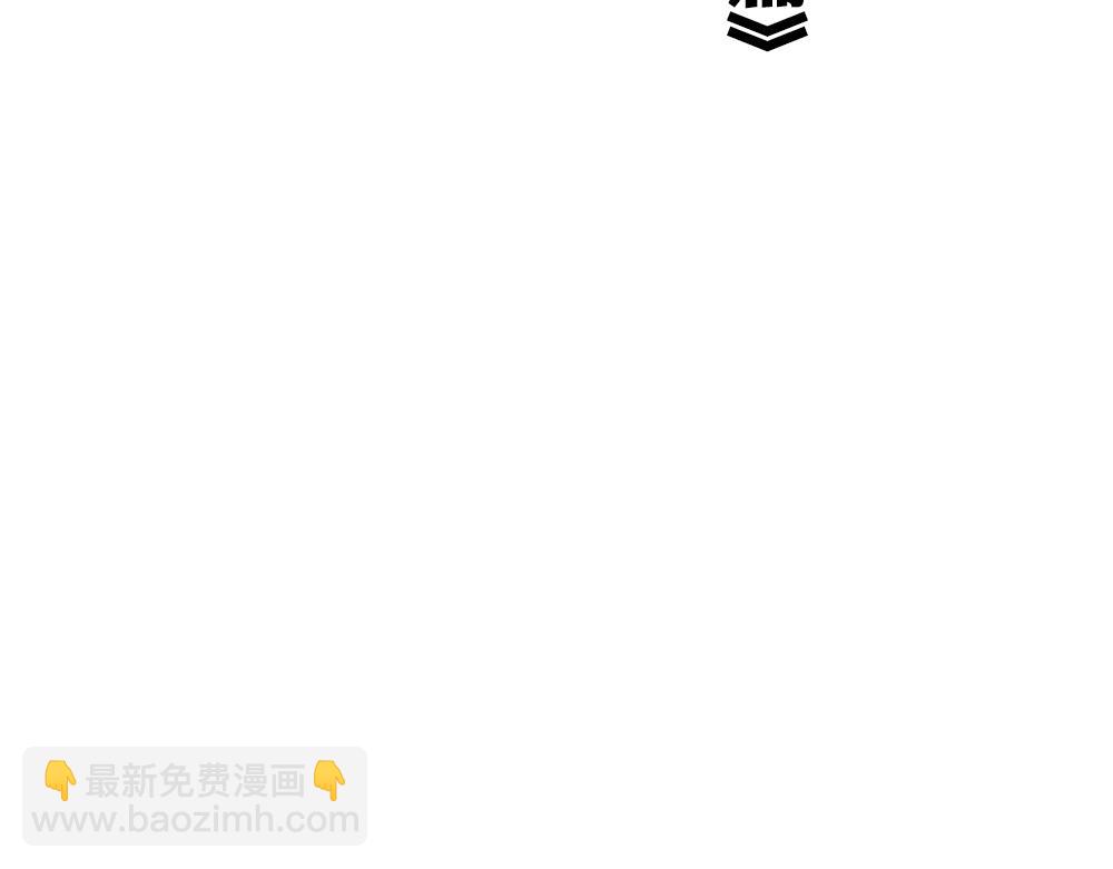 第28话 月上云锦2