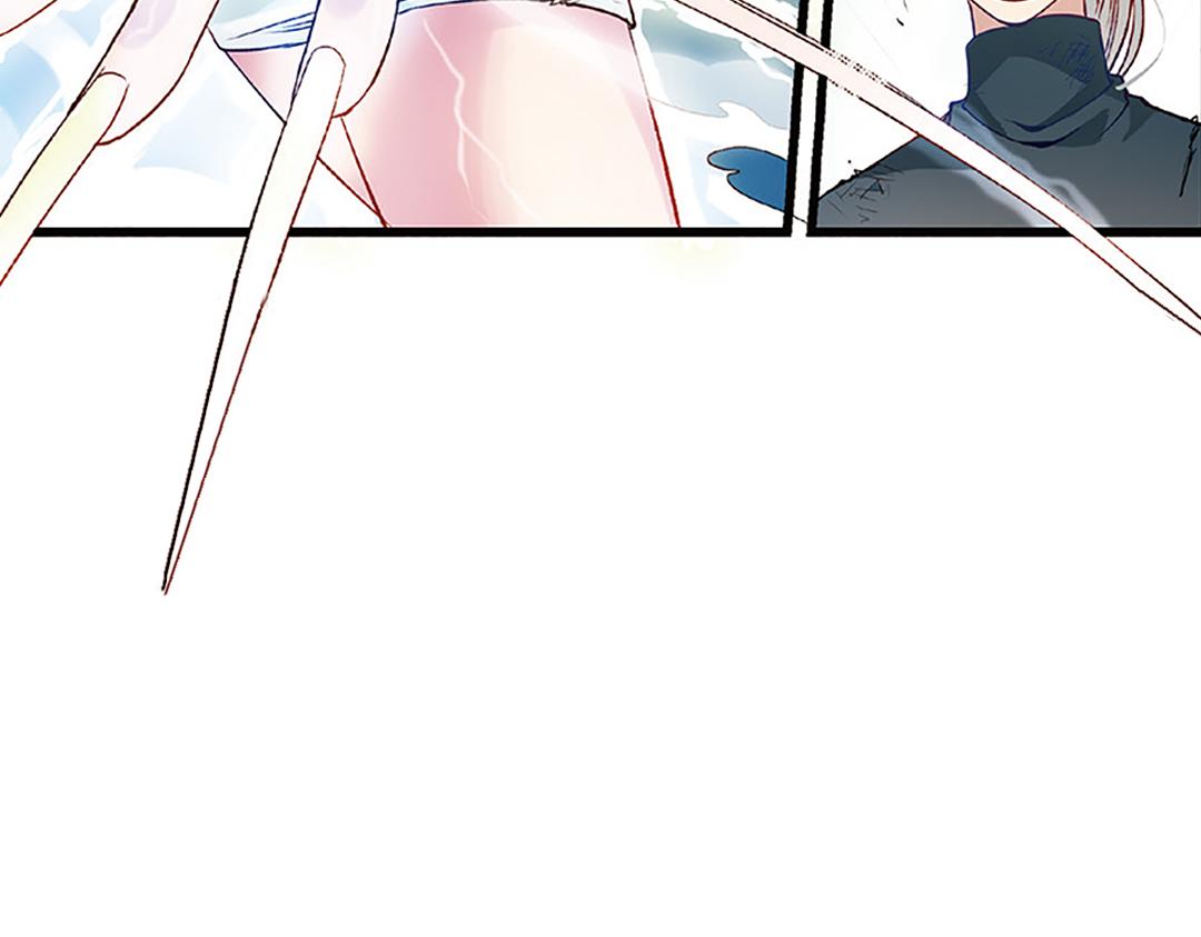 第5话（下）长生之药银杏子43