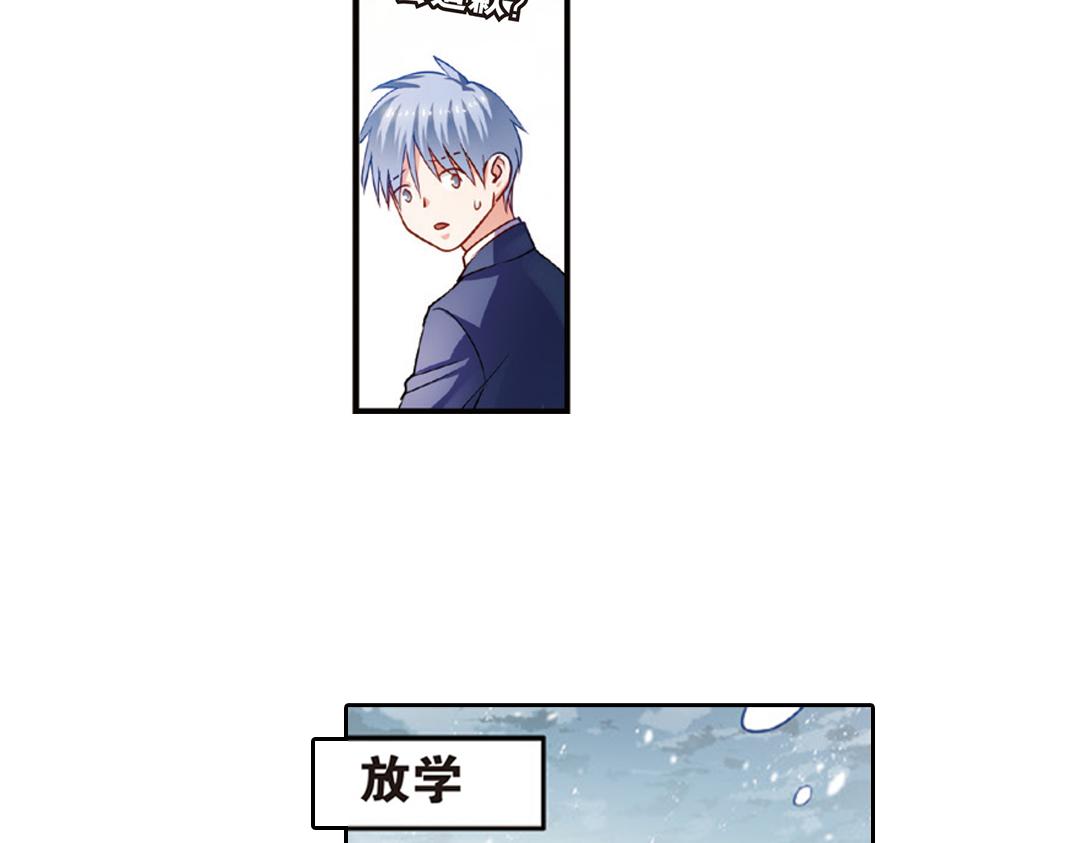 第11话（上）刀绞灼心叹未步5