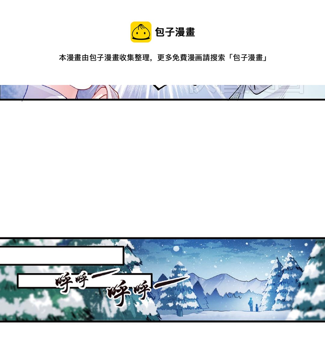 第11话（上）刀绞灼心叹未步43