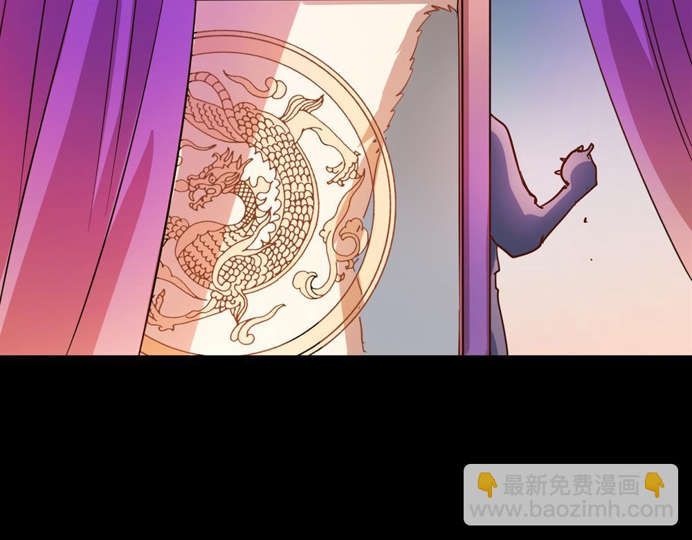 第24话（下）时间回溯千年前86