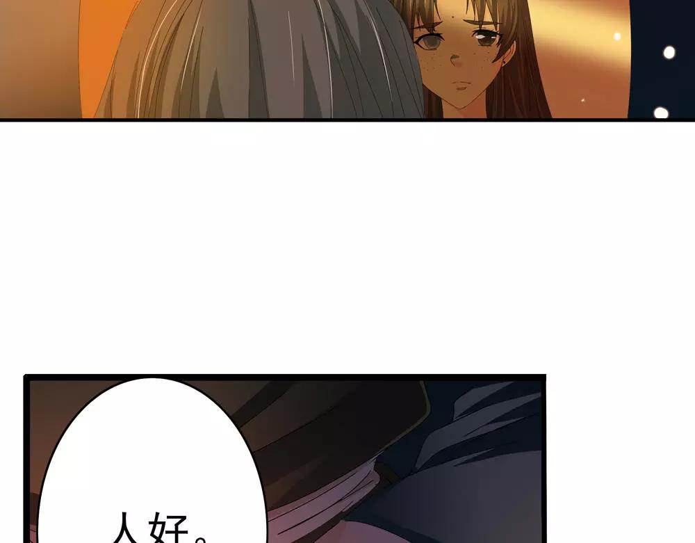 第31话 执迷不悟43