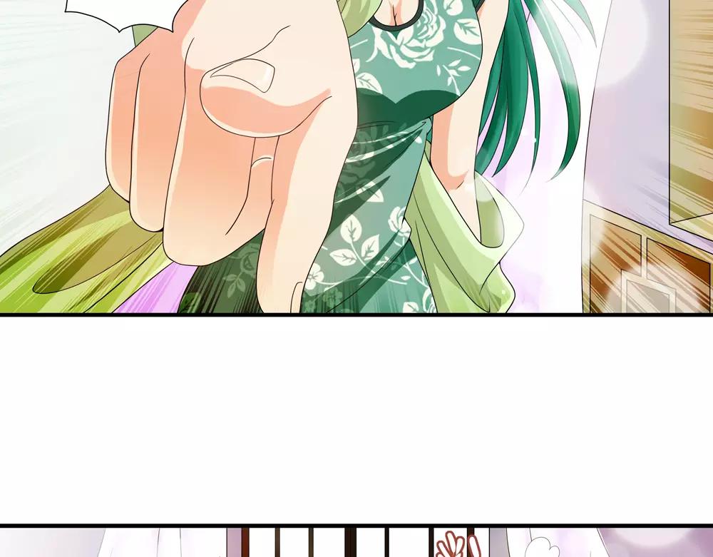 第34话 无迹可寻15