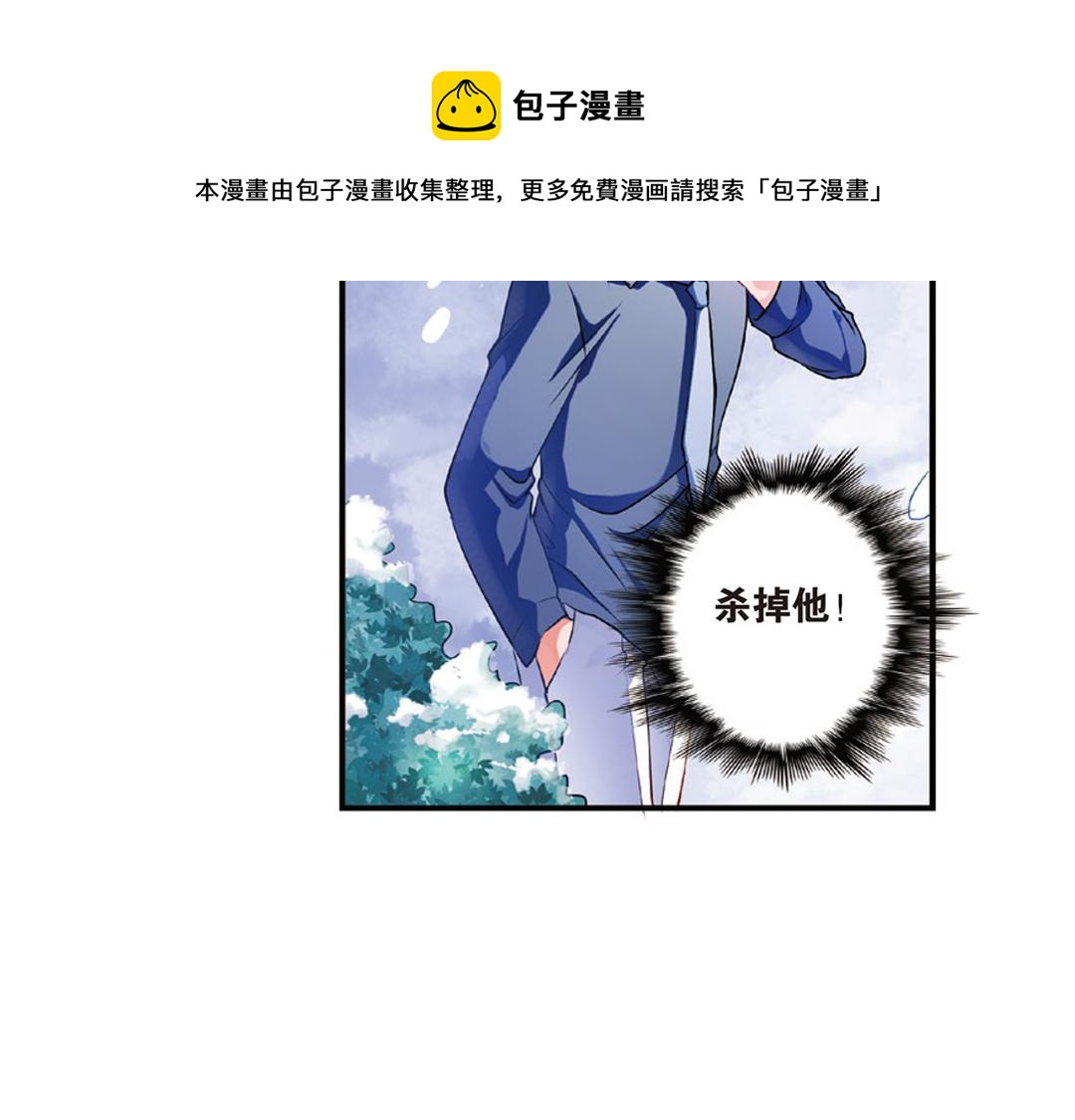 第10话（上） 雄心方挽人马弓53