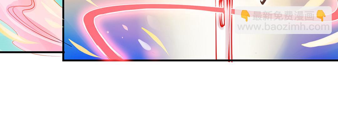 第19话（上） 红娘牵针补良缘28