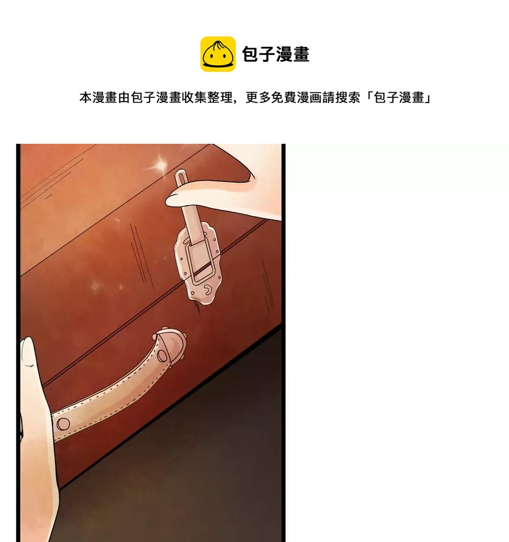 第34话 无迹可寻7
