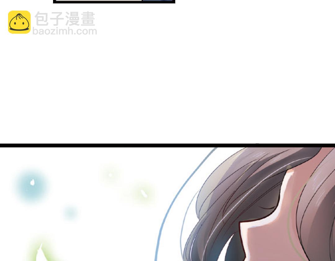 第3话（下）情深泽民乃子淼5