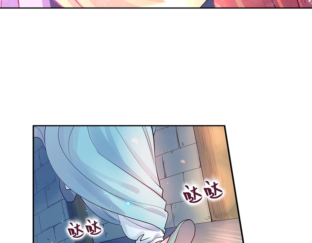 第18话（上） 无尽暗原夜霓裳2