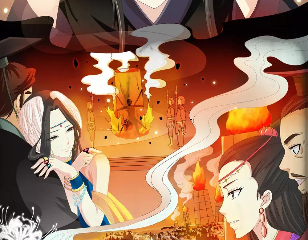 第31话 执迷不悟53