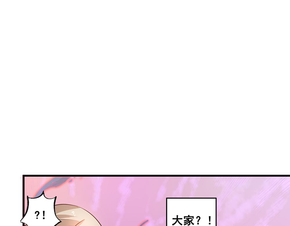 第24话（上）龙子双生现敖炽14