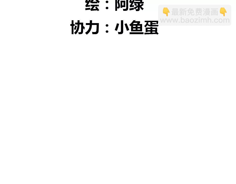 第33话 那闻旧人哭69