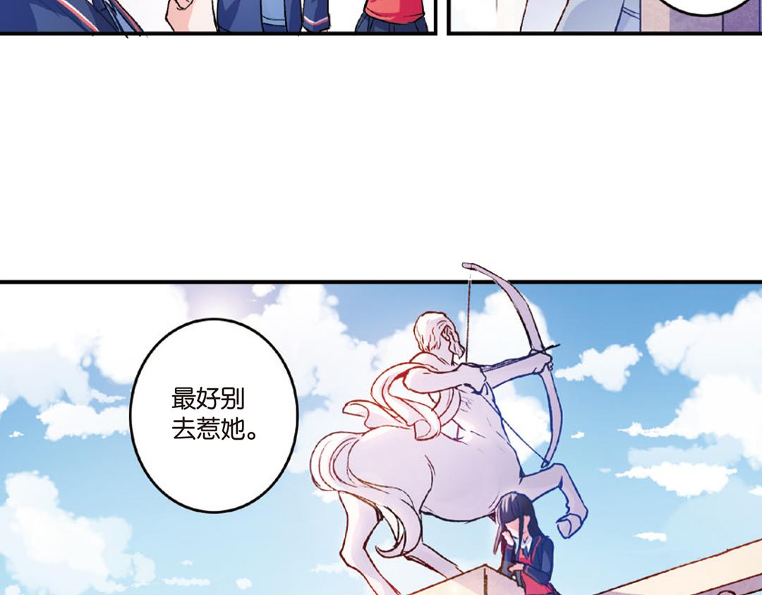 第7话（下） “平凡无忧”的生活15
