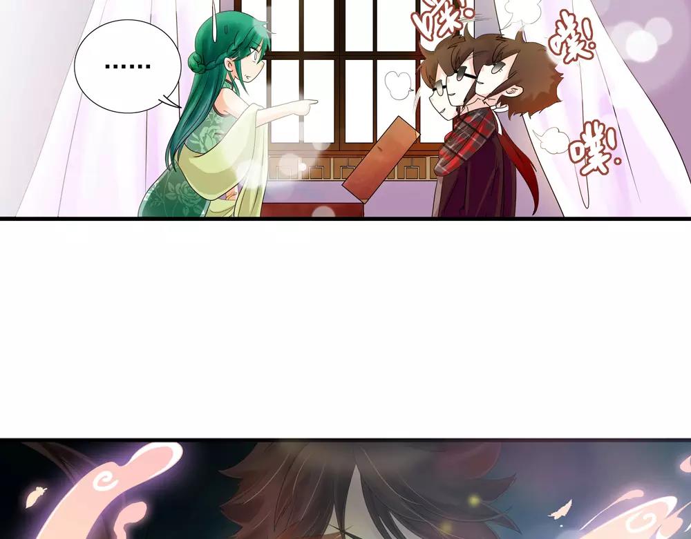 第34话 无迹可寻16