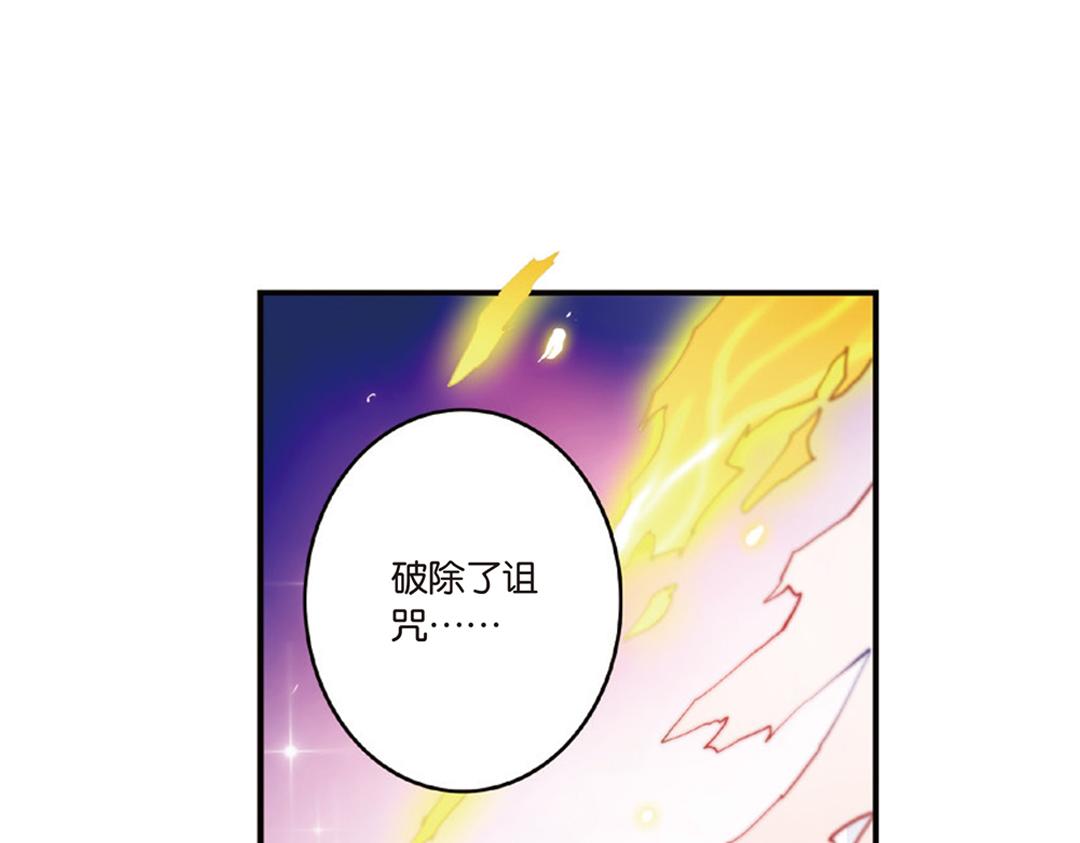 第12话（下） 你是我的牵挂11