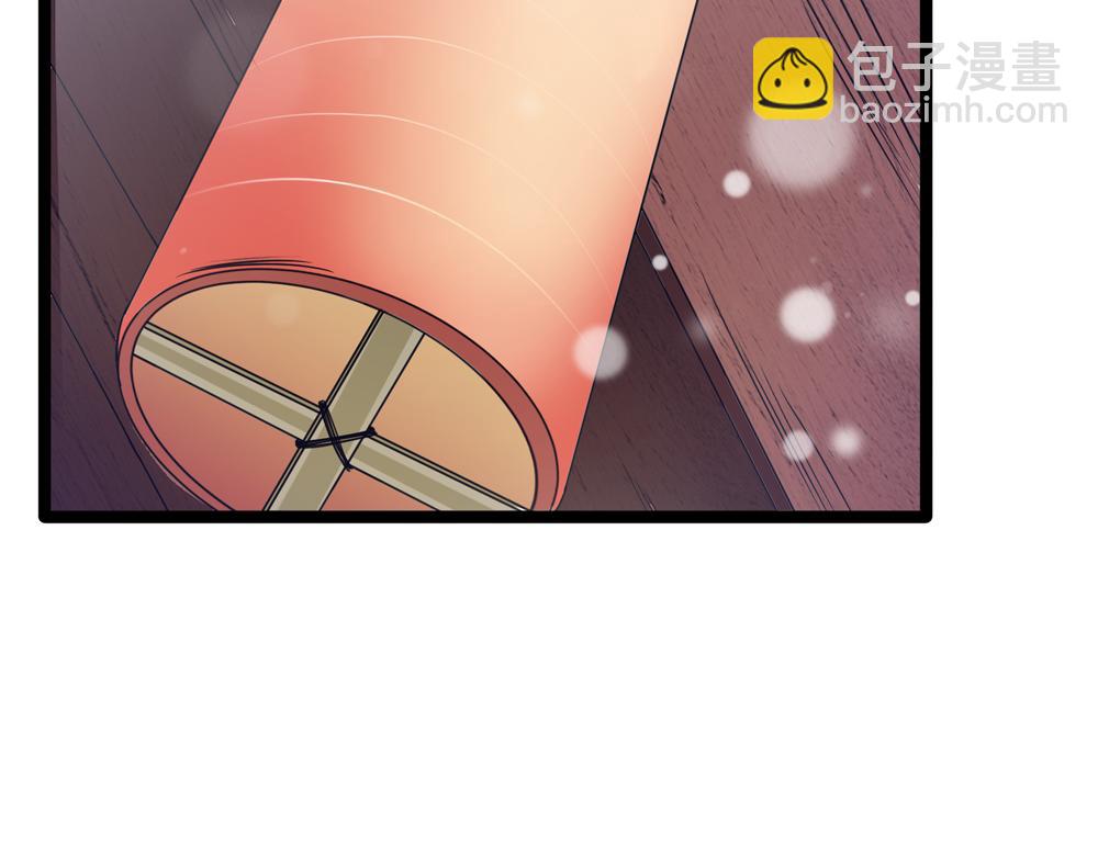 第35话 生活如诗39