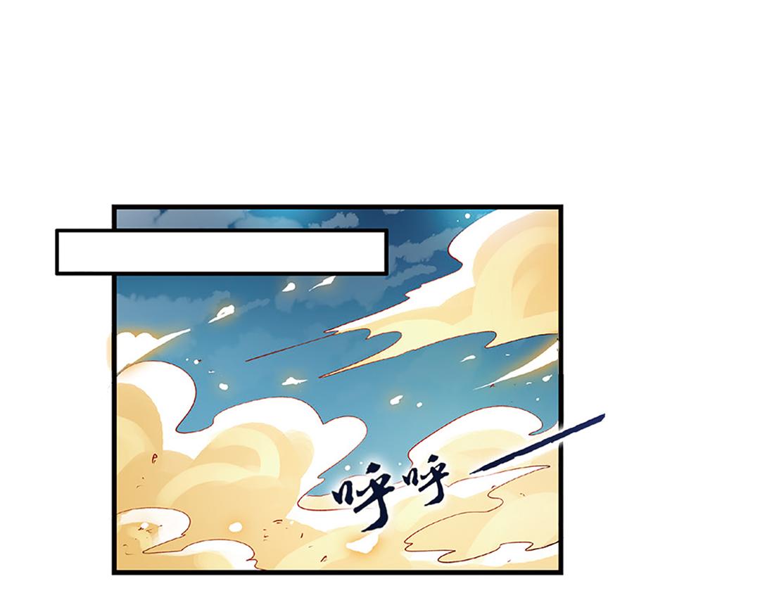 第5话（下）长生之药银杏子34