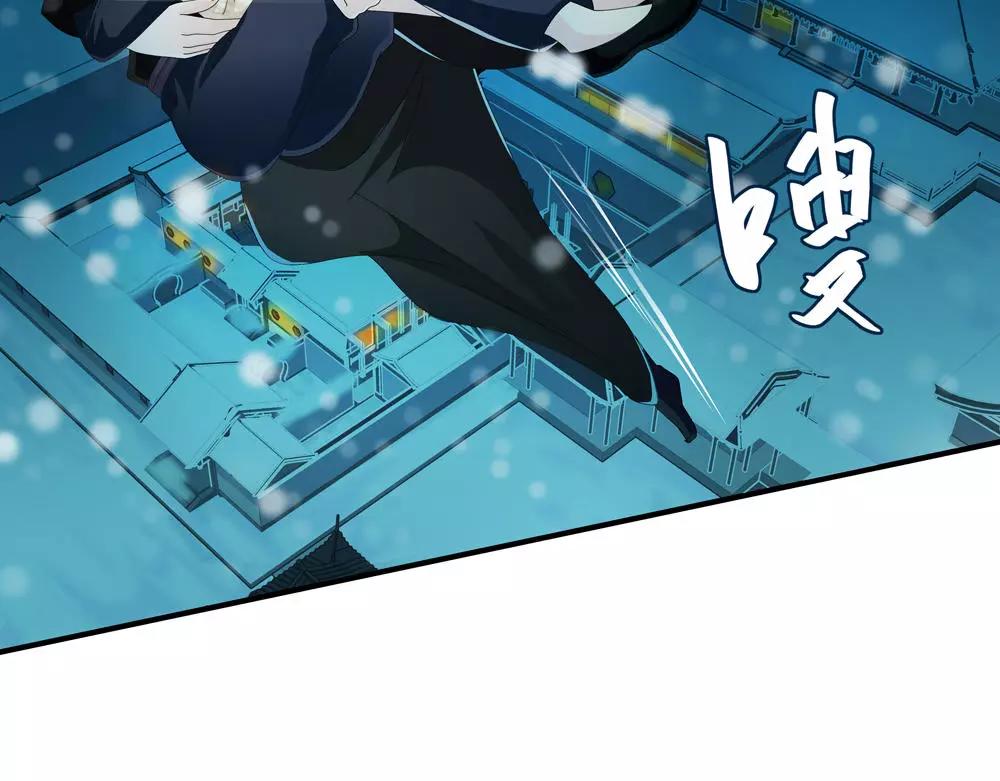 第31话 执迷不悟28