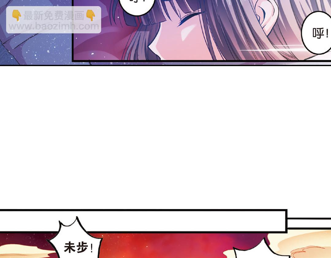 第11话（上）刀绞灼心叹未步16