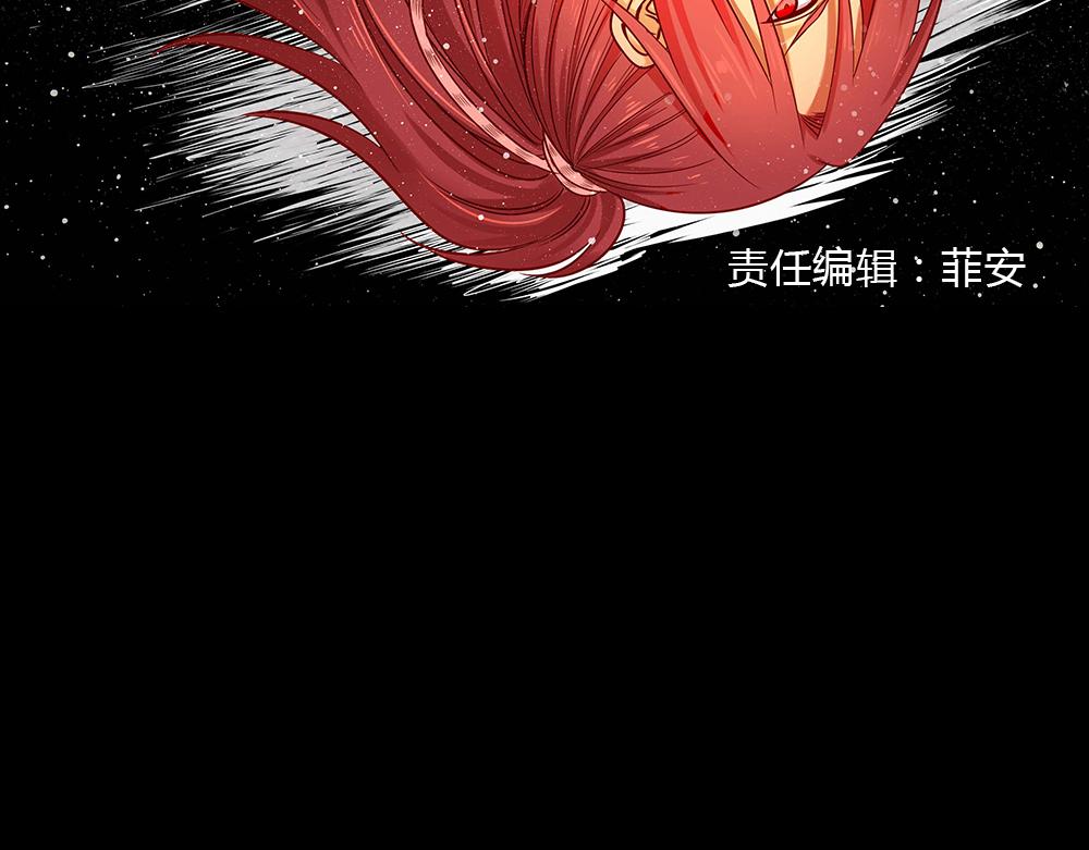 第25话（上） 死亡之国主敖烁2