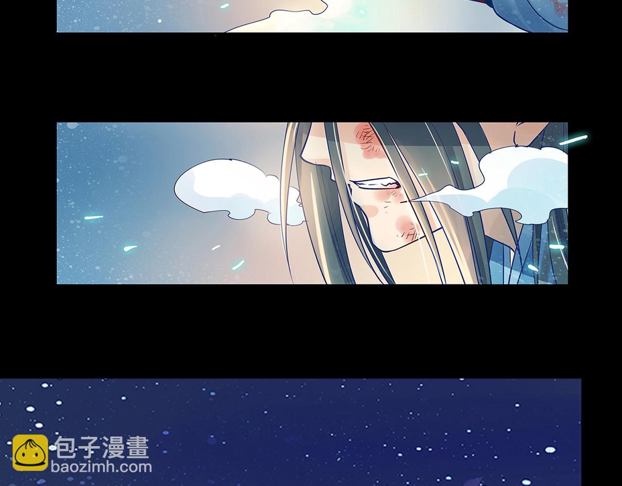 第19话（下） 千里姻缘一线牵23