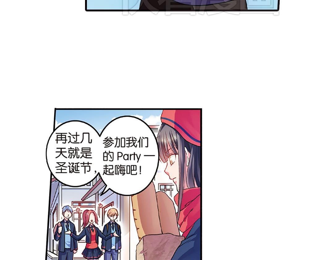 第8话（上） 气朗心宽称恺文（猎狮篇）7