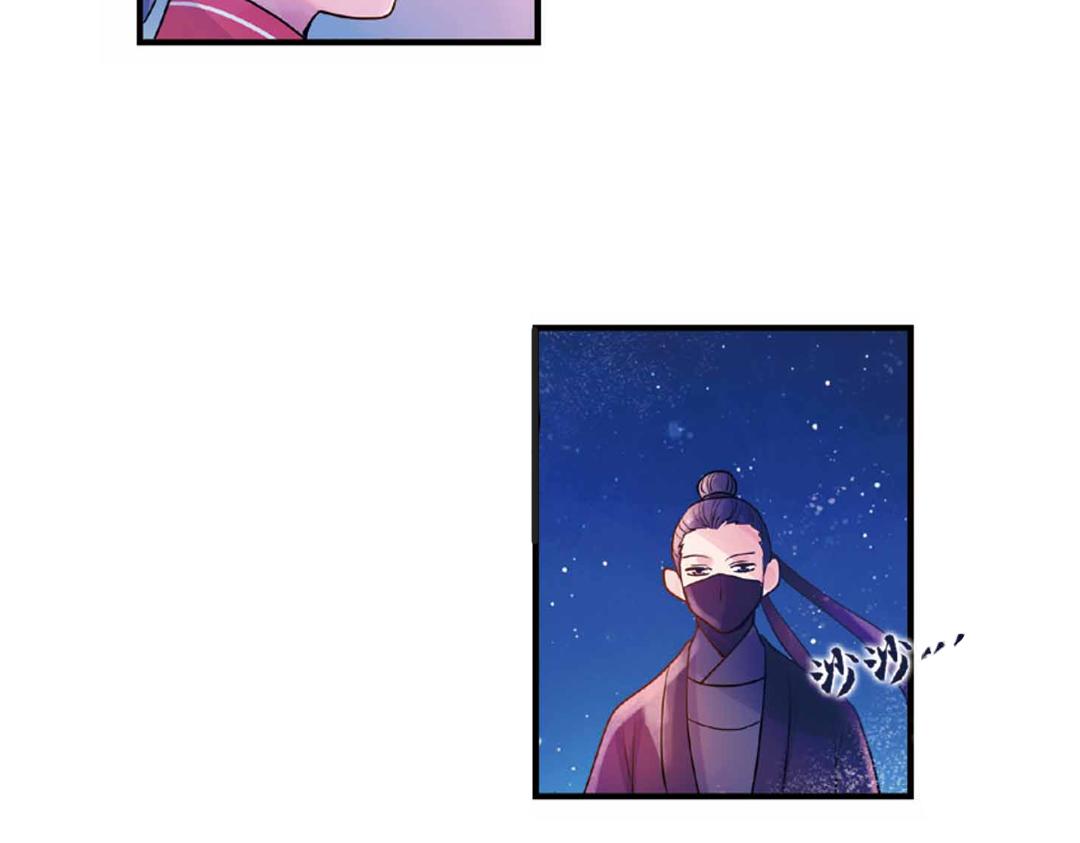 第17话（上） 奥妙暗藏灵犀剑39