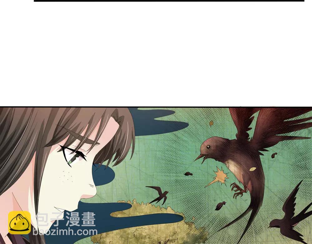第31话 执迷不悟46
