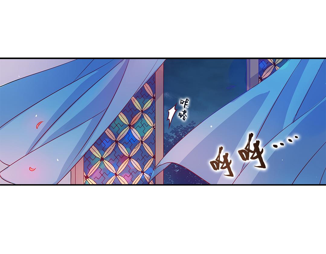 第20话（下） 你我本是同根生4