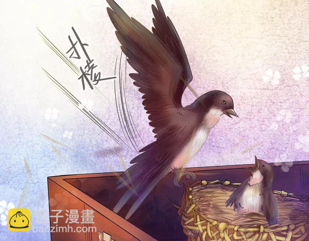 第34话 无迹可寻44