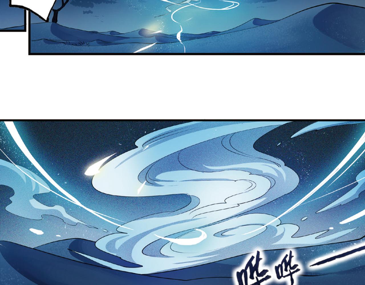 第15话（上） 是非难断铸梦魇27