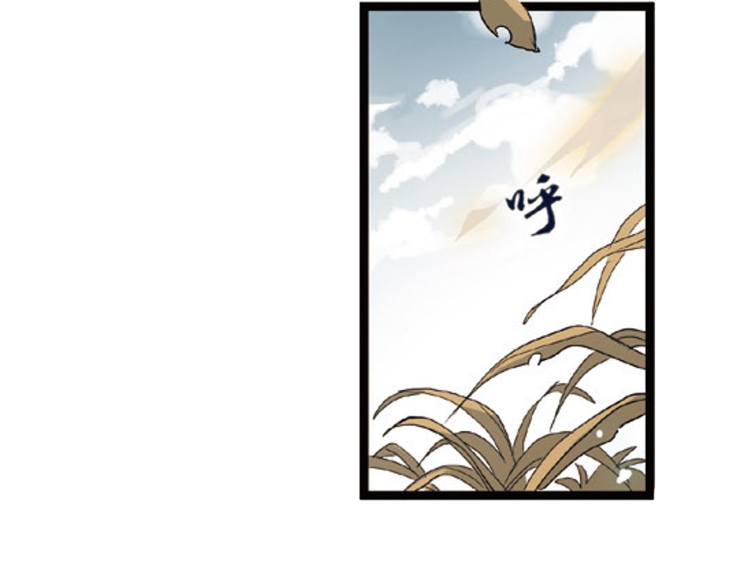 第3话（下）情深泽民乃子淼23