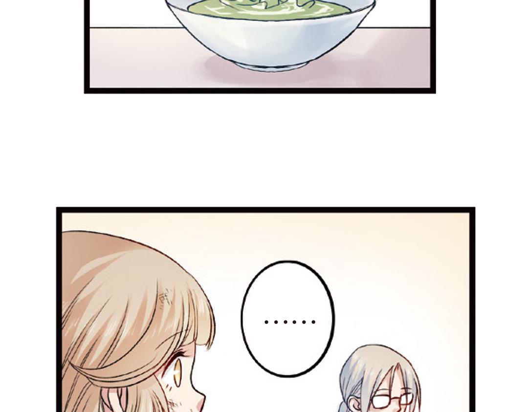 第4话（下）天灾人祸只有她能救14